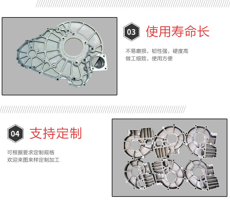 機械產(chǎn)品